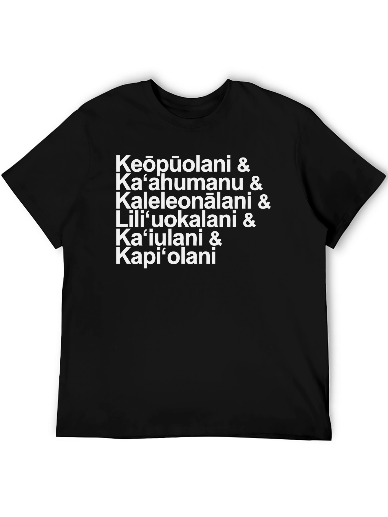 Keōpūolani Hawaiian Queens Black T-Shirt