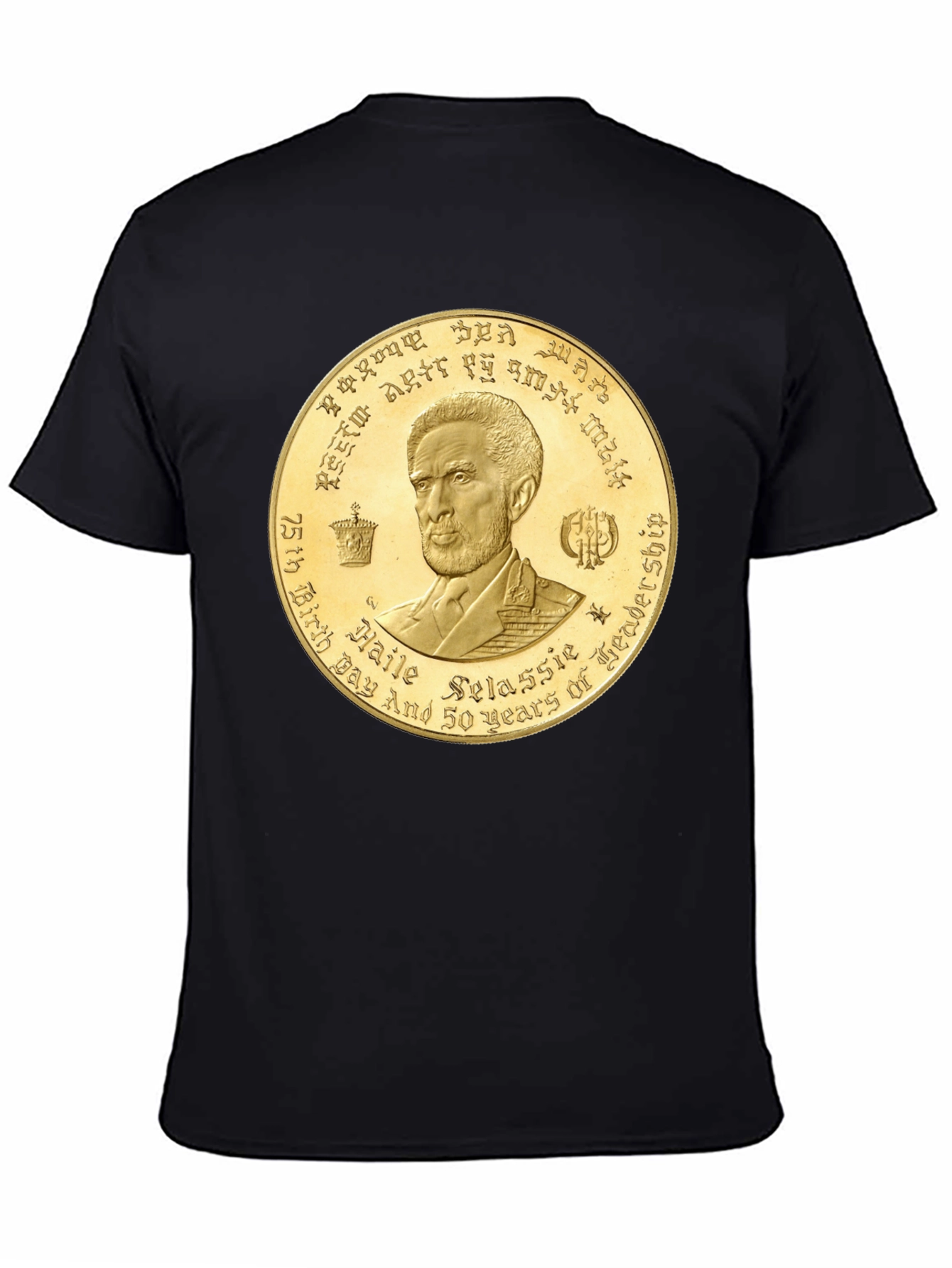Haile Selassie Gold Coin Graphic T-Shirt