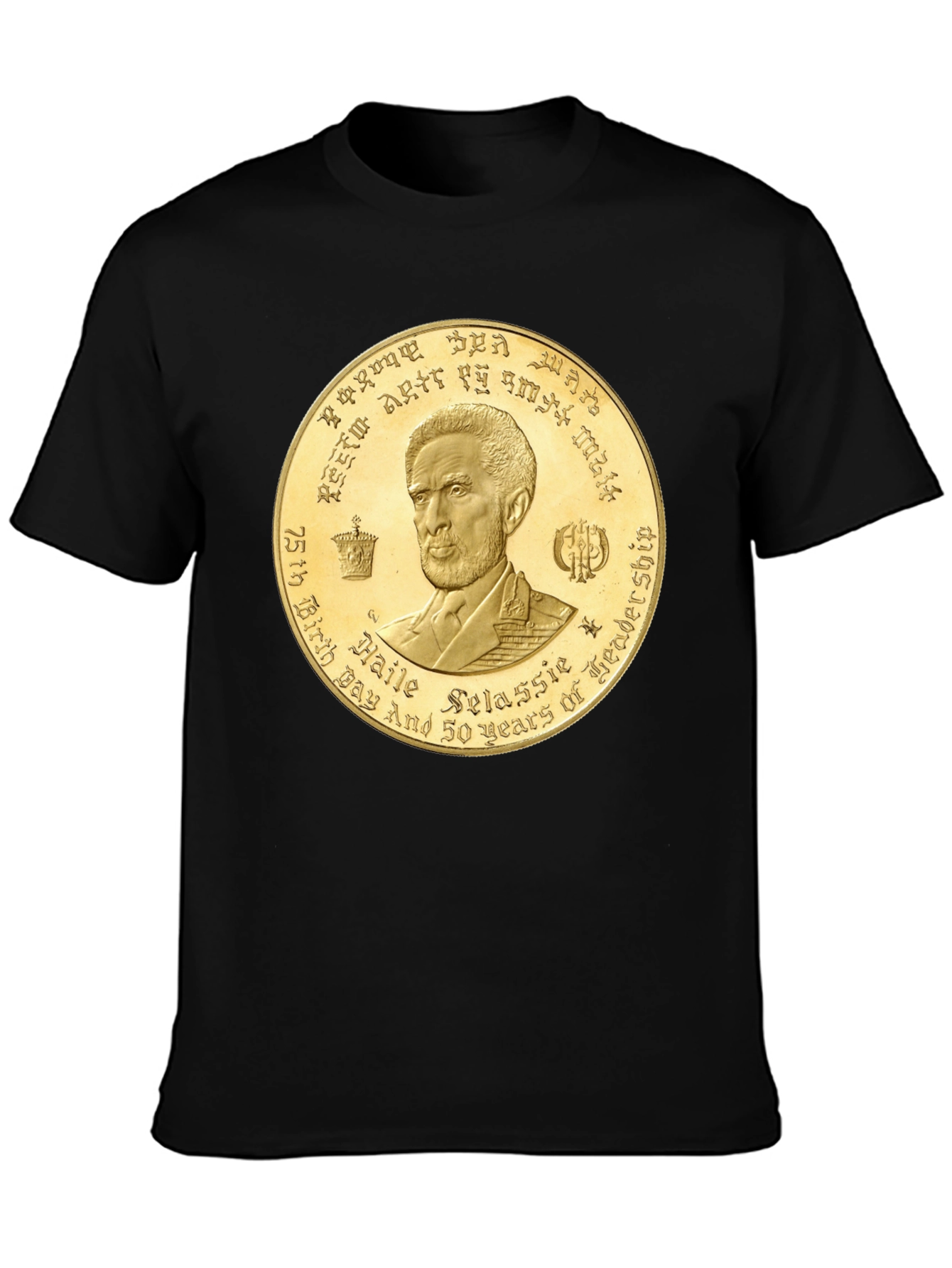 Haile Selassie Gold Coin Graphic T-Shirt