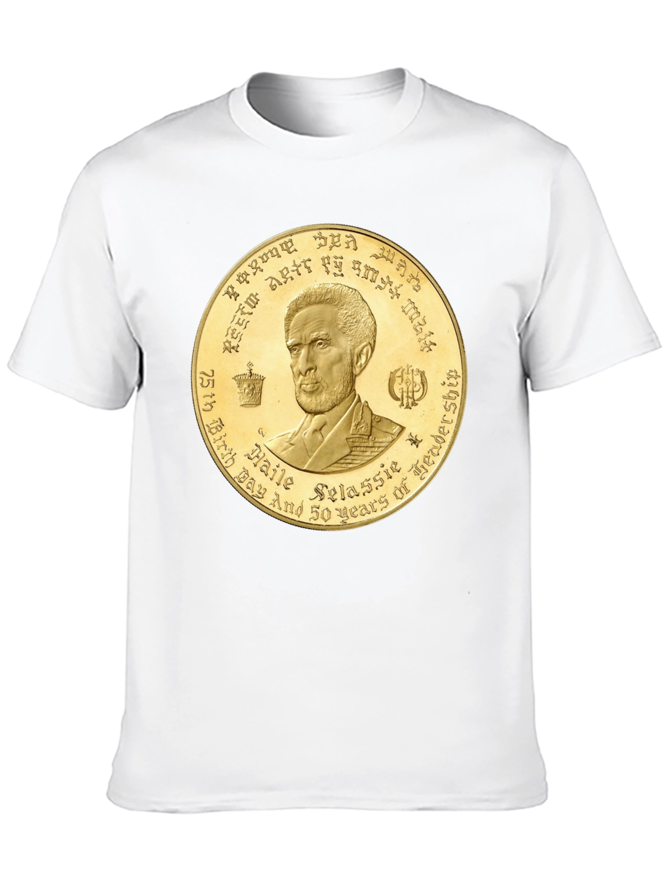 Haile Selassie Gold Coin Graphic T-Shirt