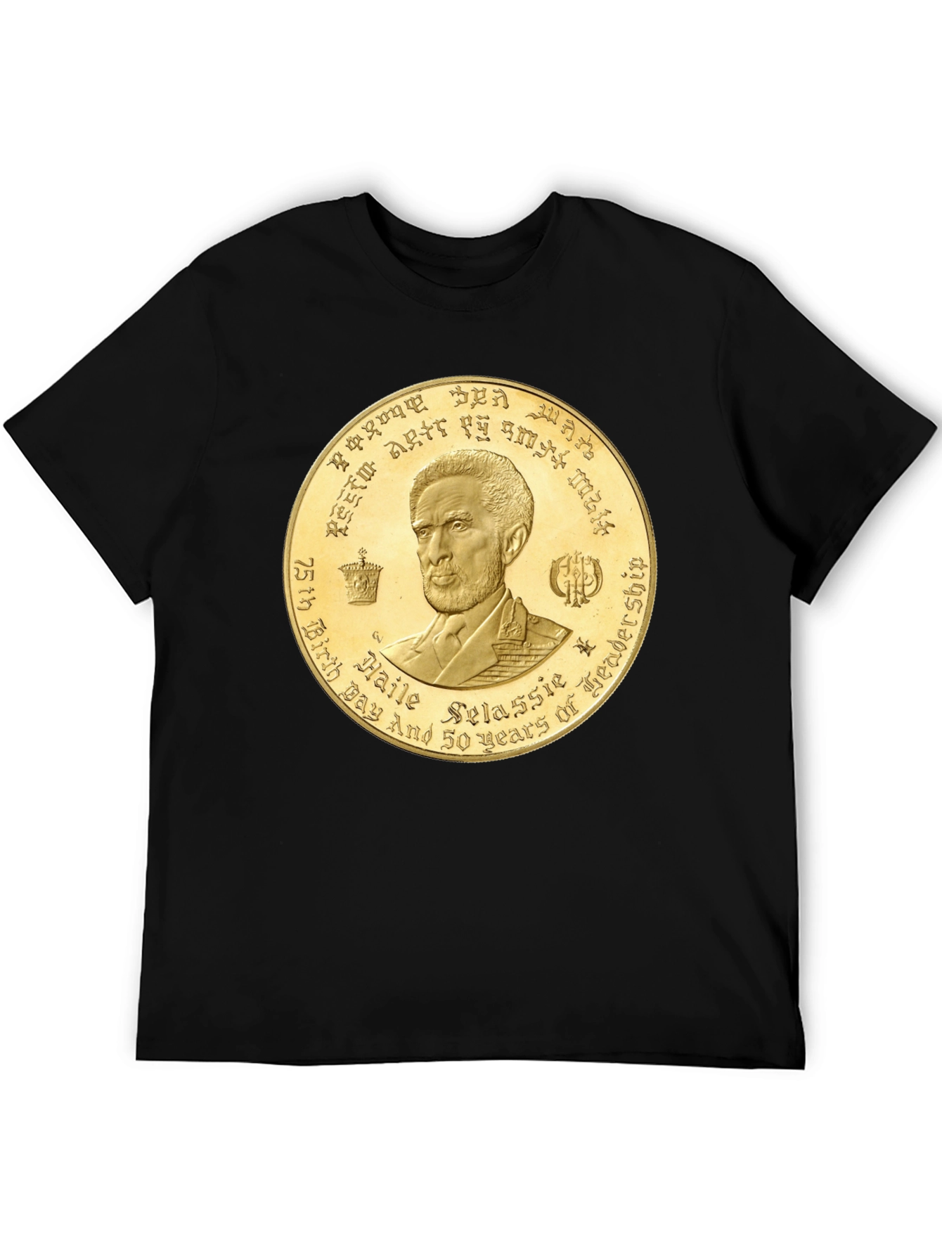 Haile Selassie Gold Coin Graphic T-Shirt