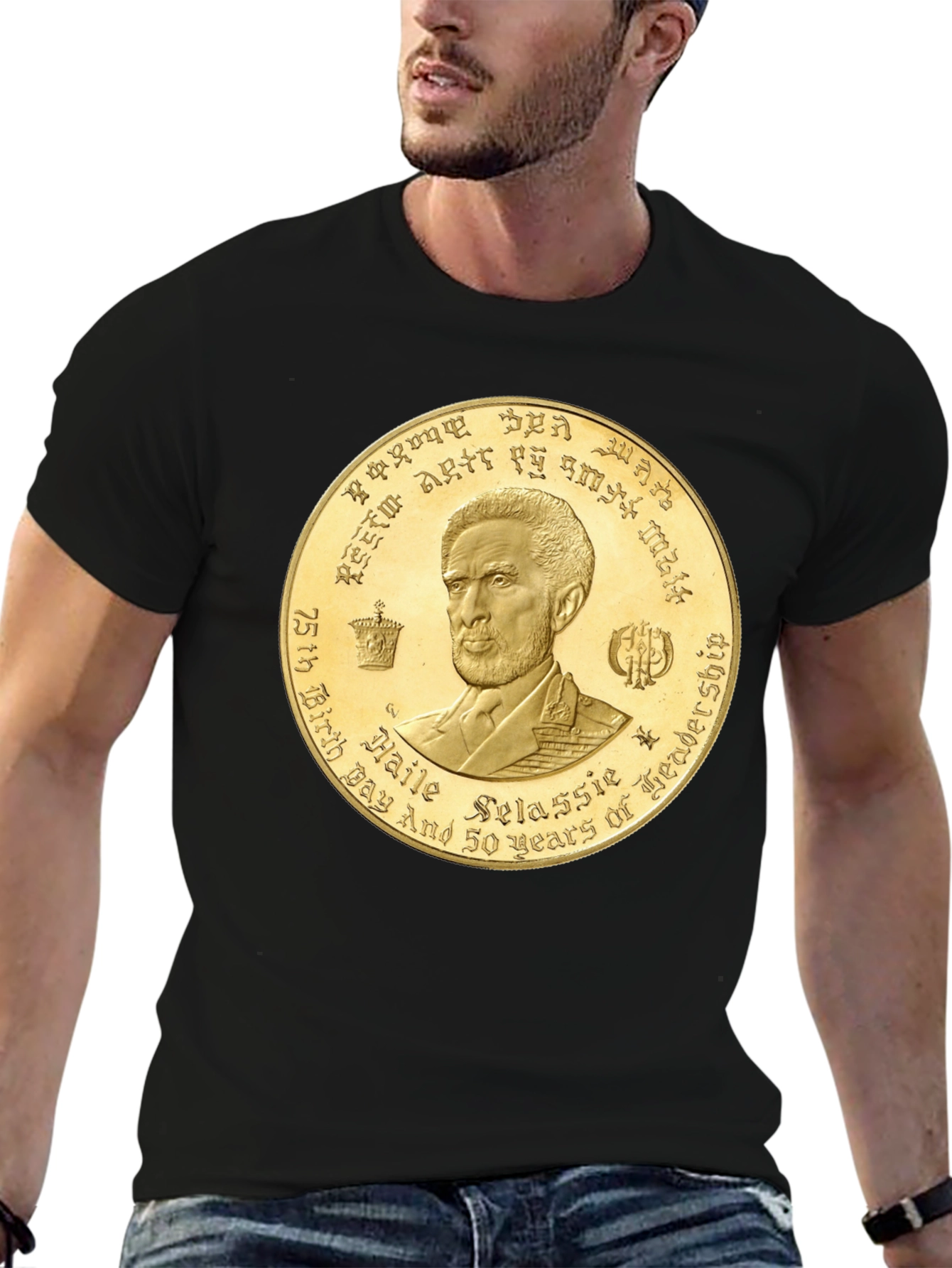 Haile Selassie Gold Coin Graphic T-Shirt